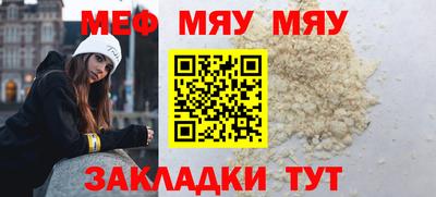 гашиш Волгодонск