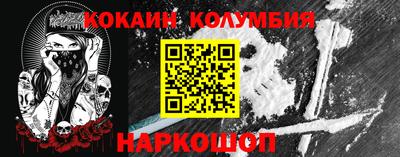 ешки Волжский