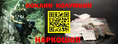 ешки Волжский