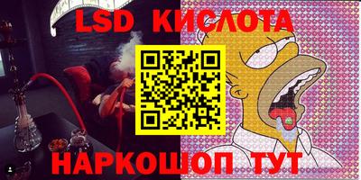 ешки Волжский