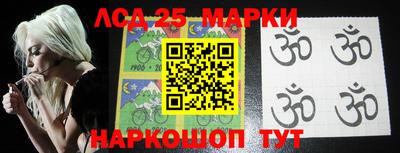 ешки Волжский