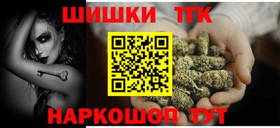 ешки Волжский
