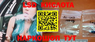 ешки Волжский