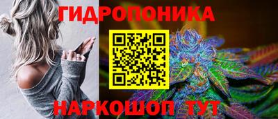 гашиш Волгодонск