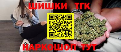 винт Волжск