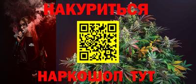 ешки Волжский