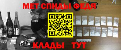 ешки Волжский