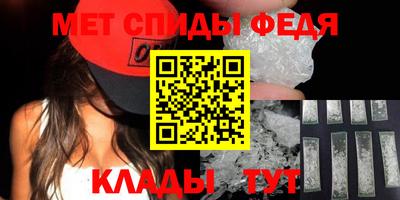 ешки Волжский