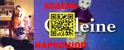 гашиш Волгодонск