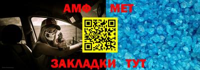 ешки Волжский