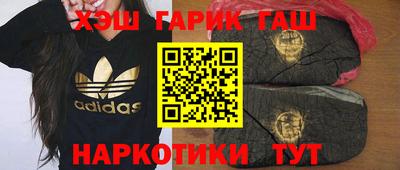 ешки Волжский