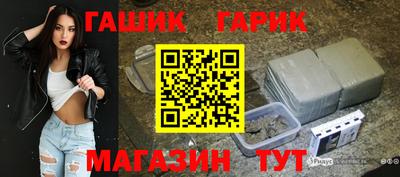 ешки Волжский
