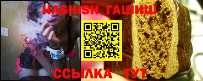 ешки Волжский