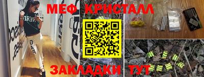 гашиш Волгодонск